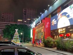 -813芭依珊 BAESAn(皇冠十畝地店)