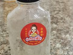 -榮泰米粉湯(Left Shop)