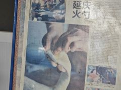 -舌尖上的老贾火勺