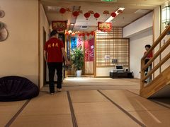 -汤泉良子.足疗按摩.SPA(中关村店)
