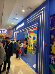 -小鸡哆哆故事屋·儿童乐园(嘉里城店)