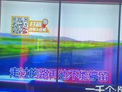 -星聚会KTV X Party(上海真如中海环宇城店)