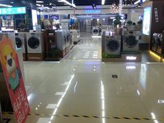 -苏宁易购(Suning Pro南京山西路店)