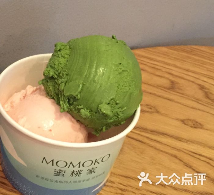 momoko蜜桃家(成都远洋太古里店)宇治抹茶意式冰淇淋图片 第206张