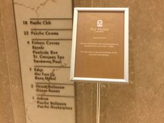 -新加坡泛太平洋酒店