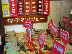 -七宝古镇