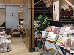 -简屋书店