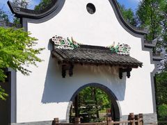 -东平国家森林公园
