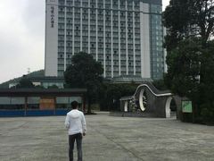 -达蓬山旅游度假区