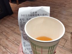 -华府九号海鲜烧烤大排档(龙域店)