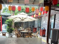 -院8里·少城记忆老川菜(宽窄巷子店)