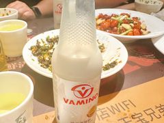 -天宝兄弟(前海壹方城店)