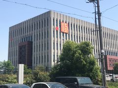 -镇江中国醋文化博物馆
