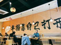 -开蚝屋·海鲜龙虾烧烤(文二路店)