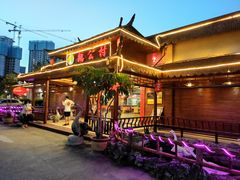 -鹅公村食府(罗阳分店)