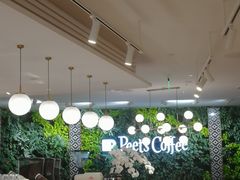 大堂-Peet's Coffee皮爷咖啡(德基店)