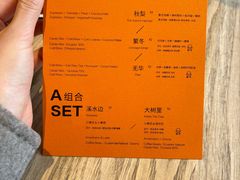 -溯洄咖啡VORTEX COFFEE
