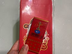 -醉真实酒批发行·茅台·五粮液·红酒寄卖回收