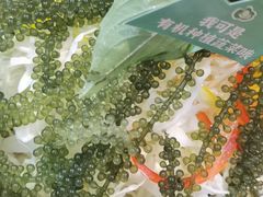野葡萄拌沙拉-越美小馆·越南料理(曲江店)