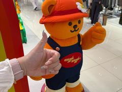 -新罗免税店