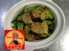 -三俞竹苑(卓展店)
