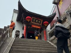 -九华山风景区