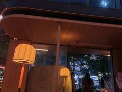 -Ministry of Crab•MOC(交子大道店)