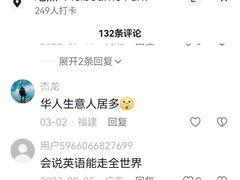 -约翰·菲茨杰拉德·肯尼迪国际机场