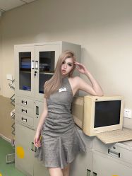 -IP SALON