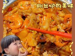 -胖哥俩肉蟹煲(梅溪步步高店)