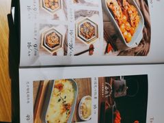 -蜜桃餐厅·伴山(绿宝广场店)