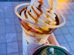 -麦丽丝红油辣椒冰淇淋(江家巷店)