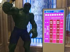 -格莱美量贩式KTV(国信店)