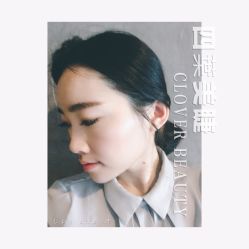 点击看大图 -Clover Beauty四葉美睫