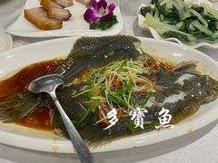 -顺德佬华侨城店·商务宴请·团建