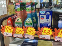 -综合保税区进口商品直销中心(新百店)