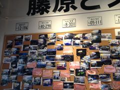 -藤原肠粉店
