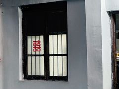 -素勤饮食店(城头巷店)