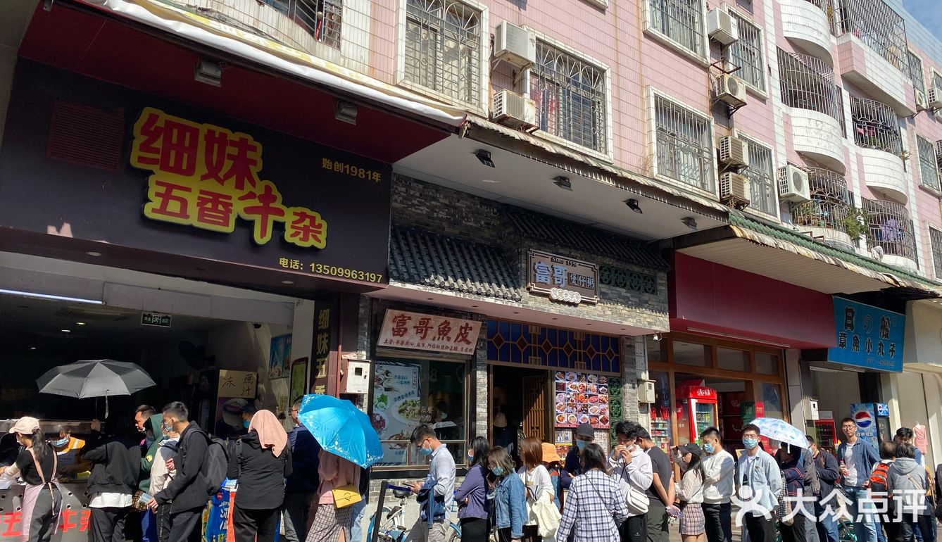 买了份30元的，味道不错