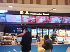-万达广场(齐齐哈尔建华店)