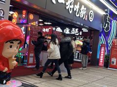 门面-八一好吃街·高品美食广场