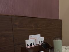 -五指生足疗保健(通州旗舰店)