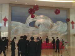 IMAG0812-青岛海都大酒店(黄岛金沙滩井冈山路地铁站店)