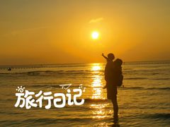 -一杯海(国际海水浴场店)