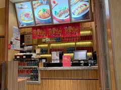 -蓉李记成都名小吃(武汉菱角湖万达店)
