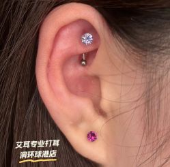 -AI艾耳·专业手工耳洞·穿孔美学馆