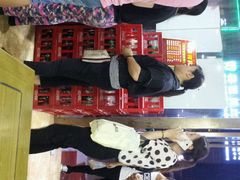 -王如意油茶(信旺·华府骏苑店)