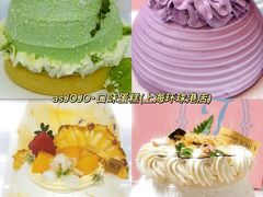 -HOT CRUSH趁热集合·现烤面包(环球港店)