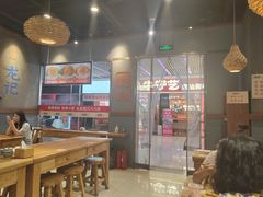-湘人龙记老长沙米粉(鸟巢店)