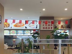 -楚鱼王·河鲜·湖北菜(华农店)